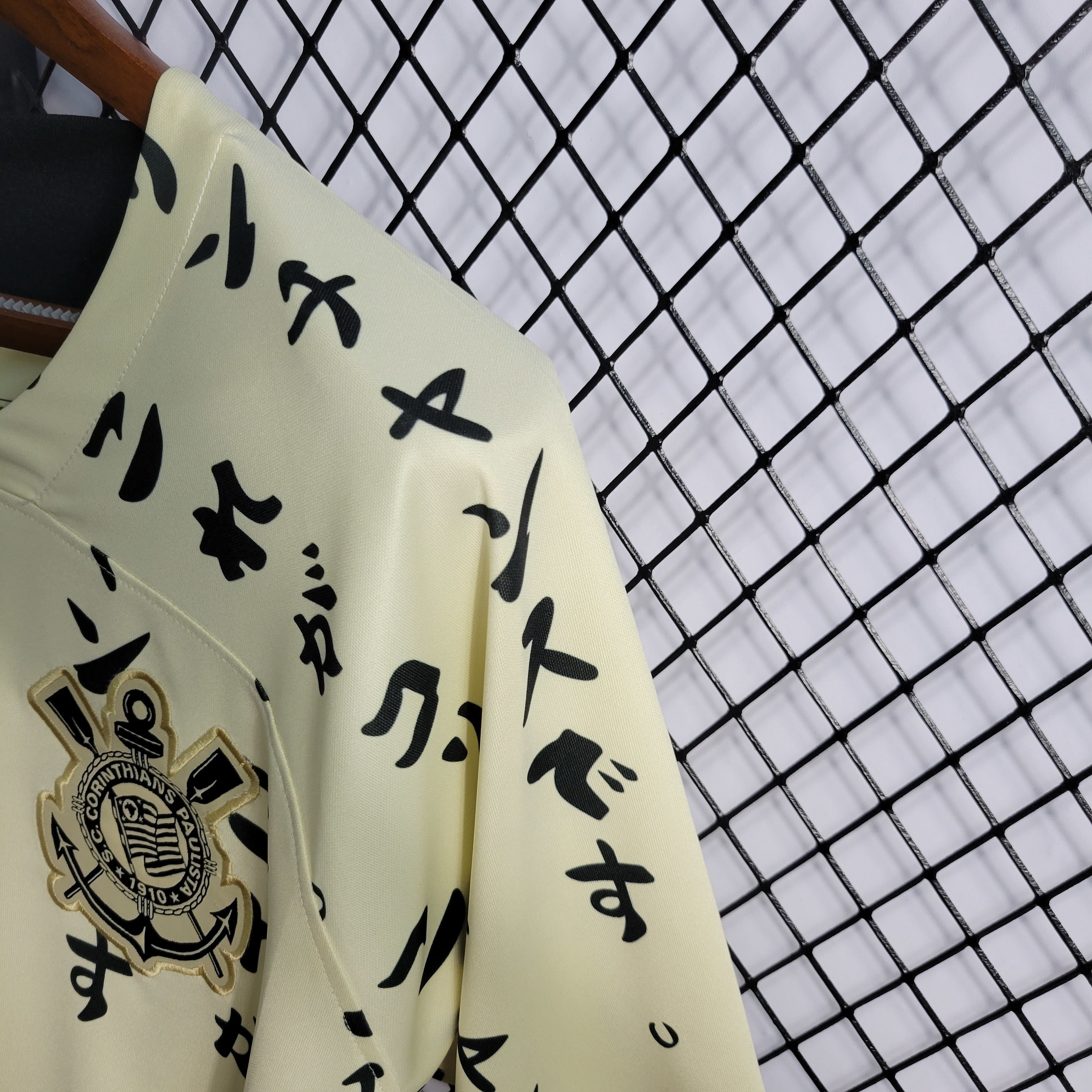 Corinthians Jersey Third 2023 Japan Edition Katakana