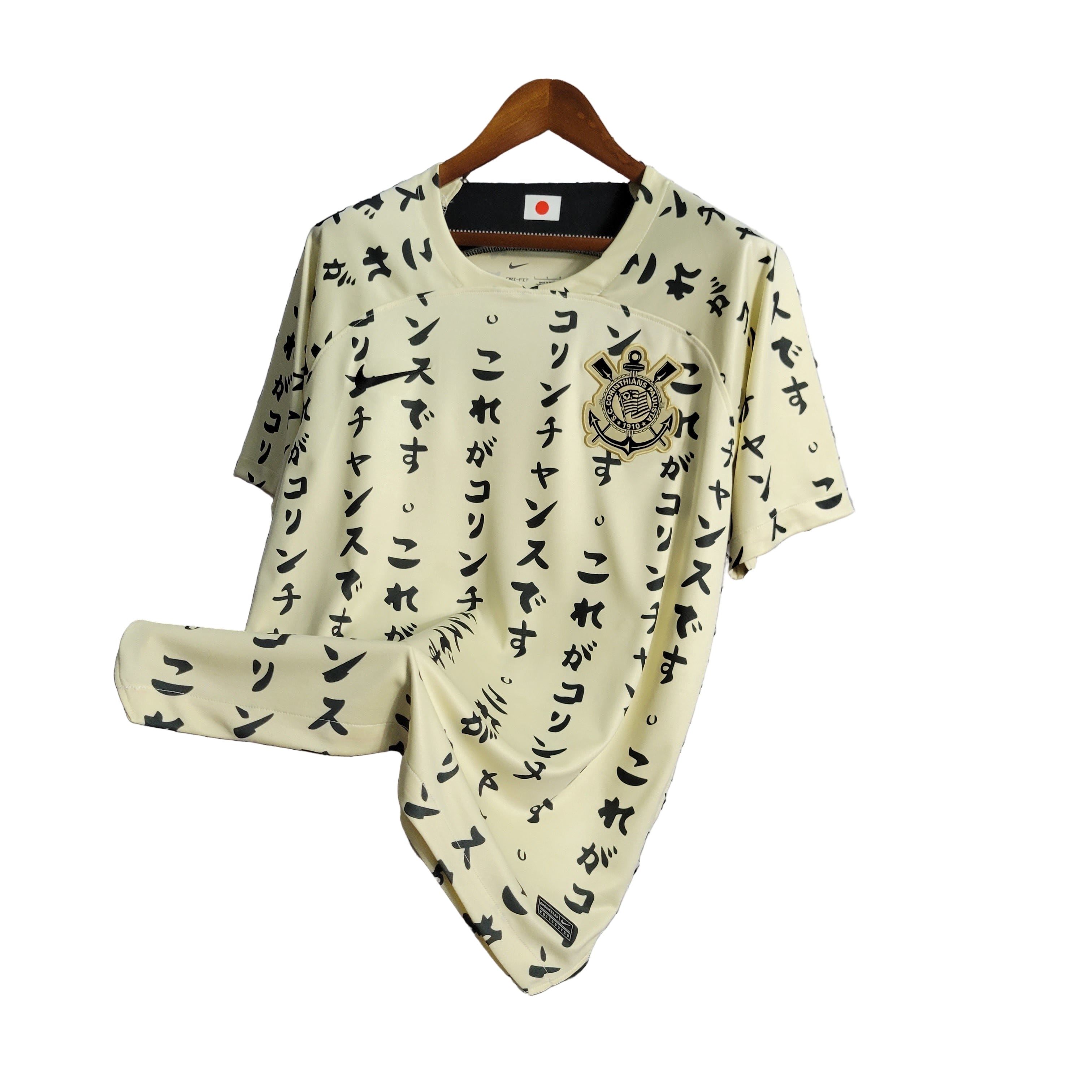 Corinthians Jersey Third 2023 Japan Edition Katakana